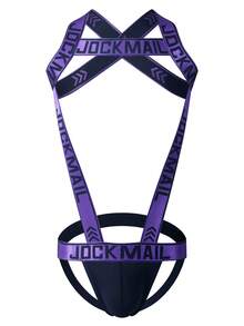 JOCKMAIL 2合1肩帶內褲 男士一體式丁字褲 雙層丁字褲 性感誘惑運動款 - 紫色 - 查看 3