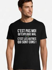 Men T-Shirts - 黑色 - 查看 4