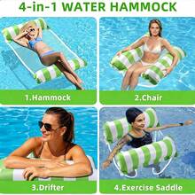 Silla de playa inflable de malla de 4 tubos, hamaca para adultos, reposabrazos a rayas, remo flotante plegable, artículos esenciales para la playa, accesorios de playa, flotador para piscina - A - Ver 7