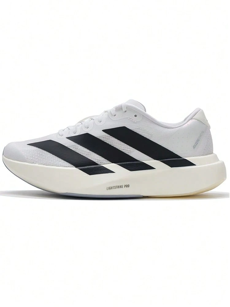 Adidas Women's 2026 New ADIZERO SL Training Race Day Cushioning Racing Marathon Running Shoes JH6208 - White - View 1
