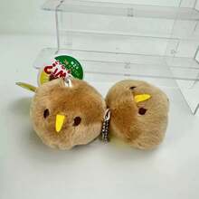 Kids Play Animal Figures - Fruit-yellow-1pcs - View 5
