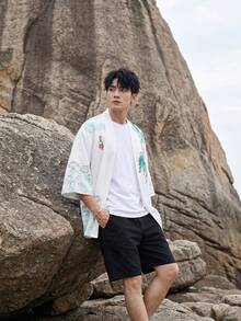 New Chinese Style Elegant Green Dragon Print 3/4 Sleeve Kimono Cardigan Men's Loose Fit Vintage Jacket - White - View 4