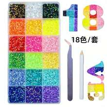 32,000pcs/40 Colors/3mm Flat Back Rhinestone Set, Multi-Color Handmade Gemstone Kit With Pickup Pen And Tweezers, Suitable For DIY, Clothing, Shoes, Shiny Jewelry, Colorful Mixed Palette - Multicolor - View 14