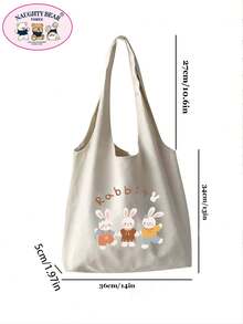 1pc Beige Cute Rabbit 3-Rabbit English Print Women's Canvas Tote Bag, Vest-Style Shopping Bag For Outings - Beige - View 4