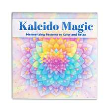 Kaleidoscope Coloring Activity Books With Geometric Mandala Floral And Abstract Patterns Creative Art Pages To Build Focus Color Recognition Fine Motor Skills And Imagination Screen Free Play For Home Classroom Travel - Coloring Book - View 1