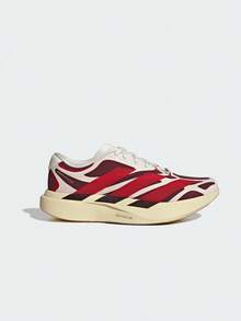 Adidas Sepatu Lari Pria Adizero EVO SL EXO SUEDE M Low-Top KZ9006 - Redwood - View 1