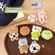 Kids Play Animal Figures - C 2Pcs - View 11