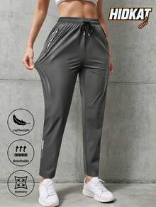 Spring/Summer High Elasticity Lightweight Straight Leg Women's Drawstring Outdoor Casual Zipper Pocket Yoga Fitness Jogging Pants - Grey - View 2