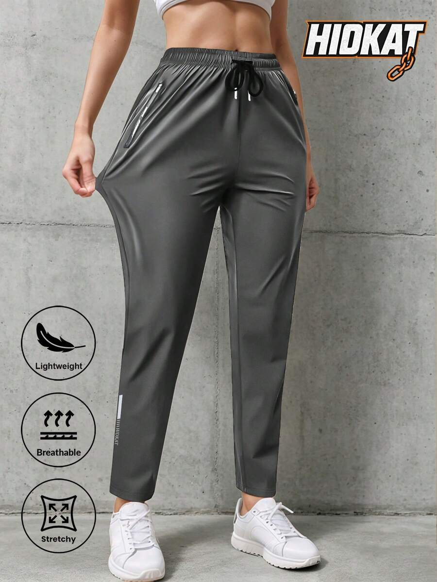 Spring/Summer High Elasticity Lightweight Straight Leg Women's Drawstring Outdoor Casual Zipper Pocket Yoga Fitness Jogging Pants