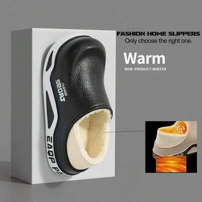Men's New Autumn/Winter Home Slippers, Thermal Lined Warm Indoor House Shoes With Closed Heel And Soft Sole, Winter Fur Slippers
