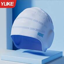 Yuke Extra Large Silicone Swimming Cap, Waterproof & Anti-Chlorine, Suitable For Long Hair, High Elasticity & Non-Tight, Essential For Teenagers & Adults Water Sports In Summer - Multicolor - View 13