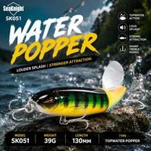 SeaKnight SK050 90mm 13g, SK051 130mm 39g, SK053 110mm 19g Whopper Plopper Surface Fishing Lure, Rotating Tail Hard Bait, Artificial Fishing Lure For Bass, Pike, Perch, Freshwater And Saltwater - Multicolor - View 3