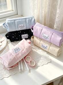 Tas Kosmetik Motif Bintang Perak dengan Resleting, Tas Penyimpanan Kosmetik Berlapis Kain, Tempat Kuas Makeup, Tas Perlengkapan Mandi Perjalanan Kapasitas Besar, Tempat Pensil & Alat Tulis - MultiWarna - View 1