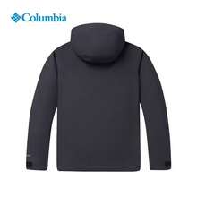 Columbia New Outdoor Hiking & Climbing Jacket, Men's Waterproof Softshell Sports Casual Coat - Black - View 5