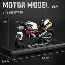 1/18 合金賽車摩托車模型 Panigale V4S,仿真壓鑄摩托車,男孩收藏裝飾禮物 - 彩色 - 查看 11