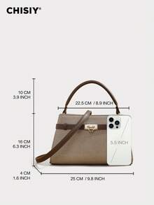 全新精緻優雅白棕拼色手提包，復古方盒造型小方包，紋理鎖扣設計，附可拆卸式肩帶，適合職場通勤、約會、派對，情人節禮物 - 摩卡棕 - 查看 2