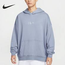 Nike/Authentic New Men's Minimalist Loose Fit Long Sleeve Breathable Sweatshirt HV4722-493 - HV4722-493 - View 1