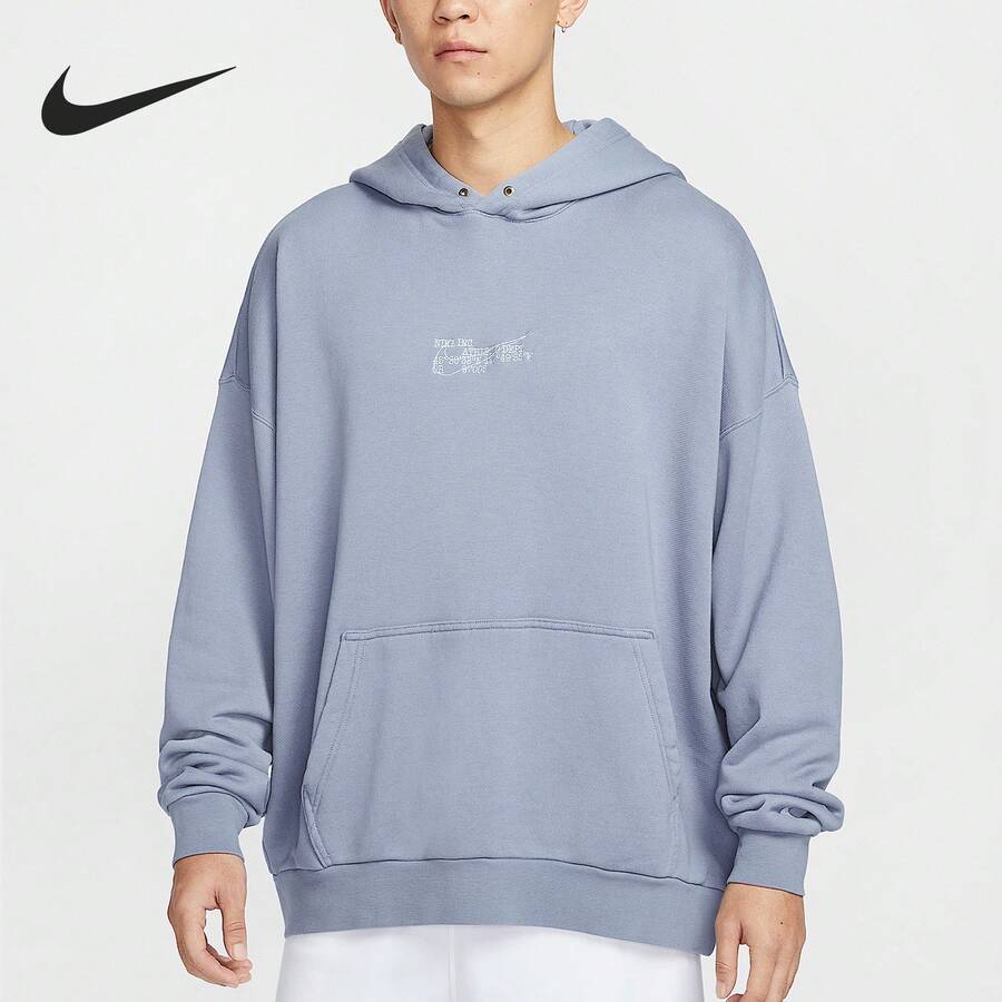 Nike/Authentic New Men's Minimalist Loose Fit Long Sleeve Breathable Sweatshirt HV4722-493 - HV4722-493 - View 1