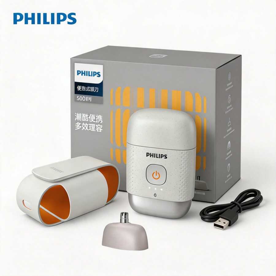Philips Electric Razor For Men, Compact Travel Face Shaver, 3D Rotary Shaver For Dry & Wet Use, USB Rechargeable With Dual Blades For Effortless Facial Hair Removal, Essential For Travel, Gifts For Dad Boyfriend - Multicolor - View 1