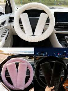 3pcs/Set Car Plush Steering Wheel Cover And Shoulder Protector, 3 Pieces Set, Suitable For Spring, Autumn, Winter Use. - Multicolor - View 1