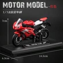 1/18 合金賽車摩托車模型 Panigale V4S,仿真壓鑄摩托車,男孩收藏裝飾禮物 - 彩色 - 查看 8