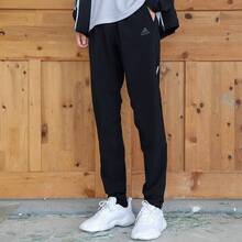 Celana Sweatpants Kasual Rajut dengan Resleting adidas Supernova untuk Pria - Hitam - View 3