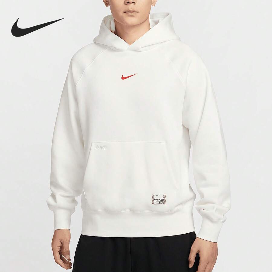 Nike Sportswear CNY Men's Thermal Lined Sweatshirt HV8206-133 - HV8206-133 - View 1