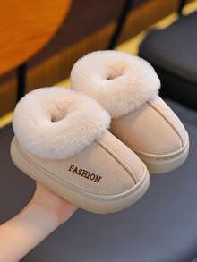 1 Pair Kids Indoor Slippers - Soft Sole Anti-Slip, Warm Winter Boys/Girls Suitable, Easy On/Off Open Design, Lightweight Home/Outdoor Shoes, - Beige - View 3