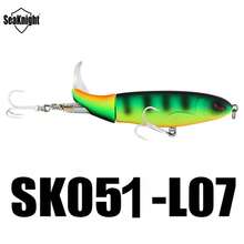 SeaKnight SK050 90mm 13g, SK051 130mm 39g, SK053 110mm 19g Whopper Plopper Surface Fishing Lure, Rotating Tail Hard Bait, Artificial Fishing Lure For Bass, Pike, Perch, Freshwater And Saltwater - Multicolor - View 27