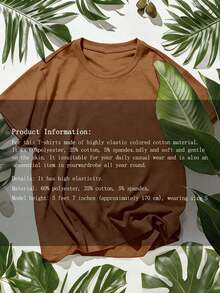 Women's Casual Crew Neck T-Shirt Boo-Jee Leopard Print Printed T-Shirt, Soft Stretchy Casual Short Sleeve Top, Machine Washable, Halloween Costume - Brown - View 10