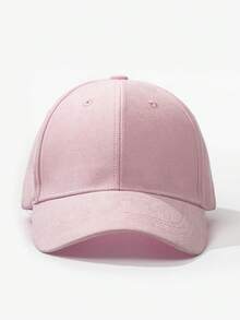 Fashion Solid Color Suede Baseball Cap Unisex Retro Hip-Hop Style Back Snapback Adjustable Sun Hat - Multicolor - View 25