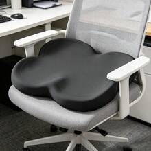 1pc Flower-Shaped Ergonomic Memory Foam Seat Cushion, Non-Slip Bottom Particles, Soft Support Chair Pad, Suitable For Office Chair, Gaming Chair, Car Driver Seat, Relieve Hip Pressure - Multicolor - View 2