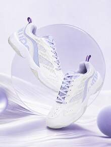 KUMPOO Men's Training Shoes Low-Top Anti-Slip Cushioning Lightweight Daily Sports Shoes KHR-D16 - White/Light Purple - View 1