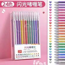 36 Warna Stabilo Mengkilap Berwarna-warni, Spidol untuk Melukis, Menggambar, Grafiti, Menulis dengan Lancar, Sempurna untuk Sekolah, Kantor, Bisnis, dan Ujian! Hadiah Kembali ke Sekolah - Berbagai gaya - View 9