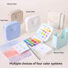 Languo 1pc 16 Colors Watercolor Paint Set, 5 Color Palettes & 2 Set Options, Solid Watercolor, Portable Full Set, Watercolor Paint, Sketching, Hand-Drawn Graffiti, Suitable For Beginners And Artists - Sets - View 4