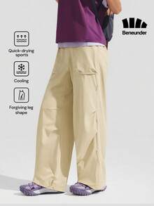 Celana Parasut Multifungsi Wanita Beneunder DT002 - Aprikot - View 1