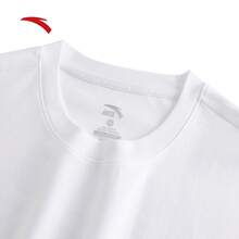 [Wang Yibo Style]Anta Cold Brew T-Shirt | Heat-Shielding Cool-Touch Short Sleeve T-Shirt For Men, Summer Ice Silk Loose Fit Top - Snowflake White-1 - View 3