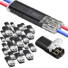 Connectors - 1 - View 11