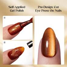 Beetles  Caramel Brown Cat Eye Press-On Nails, Short Almond False Nails With Easy 10-Minute Application, Complete Fall Manicure Kit For Women - Cat Eye Press On Nails Short Almond - 查看 4