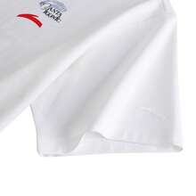 [Wang Yibo Style]Anta Cold Brew T-Shirt | Heat-Shielding Cool-Touch Short Sleeve T-Shirt For Men, Summer Ice Silk Loose Fit Top - Snowflake White-1 - View 4