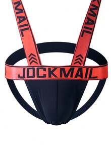 JOCKMAIL 肩帶式內褲 2合1 一體式男士丁字褲 雙層丁字褲 性感誘惑 運動款 - 橘色 - 查看 8