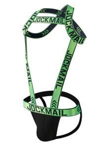 JOCKMAIL 2合1肩帶式內褲 男士連體丁字褲 雙層丁字褲 性感誘惑運動款 - 綠色 - 查看 3
