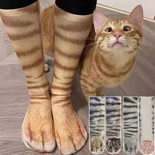 Lo siento, pero elítulo del producto que proporcionaste describe calcetines divertidos con estampados de huellas de animales en 3D, incluyendo patas de tigre, adecuados como alfombrillas p - Bronce - Ver 3