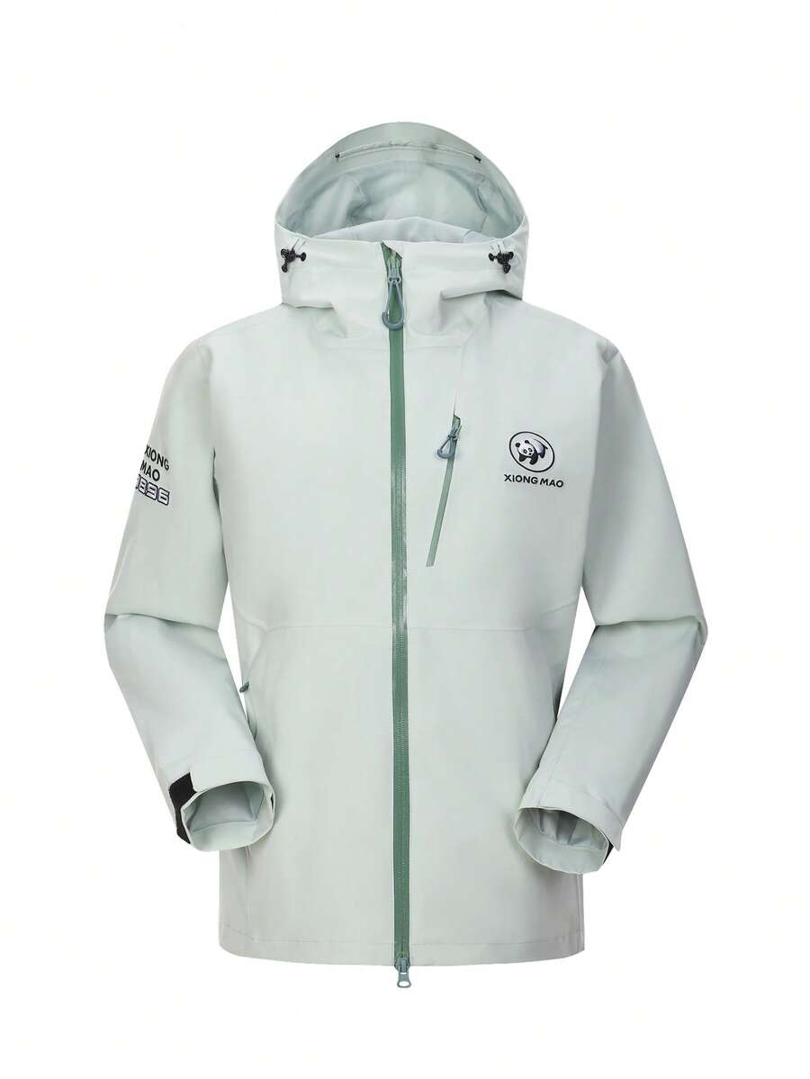 CAMEL CROWN Jaket Ski Wanita Tahan Air 3-in-1 Mantel Musim Dingin dengan Lapisan Bulu Hangat Tahan Angin Cocok untuk Salju, Aktivitas Luar Ruangan, dan Mendaki - Kabut garam biru - View 1