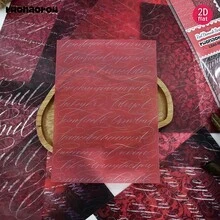 12入/組 半透明高級酒紅深色圖案英文字體硫酸紙 復古深紅字體素材 硫酸紙手帳裝飾 DIY Junk Journal 日記本素材紙 信封賀卡裝飾 (2D平面 A5) - A - 查看 10