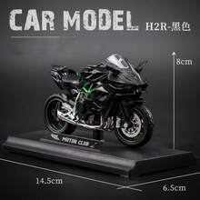 1/18 合金賽車摩托車模型 Panigale V4S,仿真壓鑄摩托車,男孩收藏裝飾禮物 - 彩色 - 查看 15