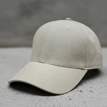 Unisex Basic Plain Adjustable Casual Baseball Cap For Sports, Summer And Sun Protection - Beige - View 6