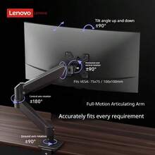 1Pc Lenovo AM110 Pneumatic Monitor Stand, 9KG Load Bearing, Articulating Multi‑Direction Rotatable Screen Bracket, Large Screen Desktop Riser, Black White Optional Colors - View 3