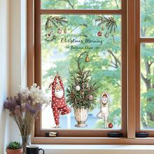 1pc Christmas Window Glass Deer Cute Wall Mural, Removable Christmas Tree New Year Wall Sticker - Multicolor - View 5