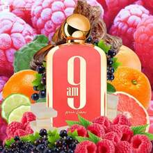 Afnan Perfume - Fresh - View 5